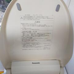 Panasonic　温水洗浄便座　美品