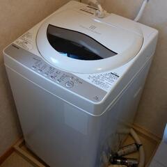 2017年製　東芝簡易乾燥機能付き全自動洗濯機　5kg