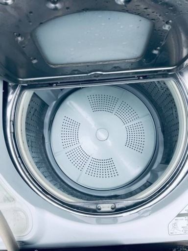 ④2337番 日立✨電気洗濯乾燥機✨BW-D9HV‼️  - 新宿区