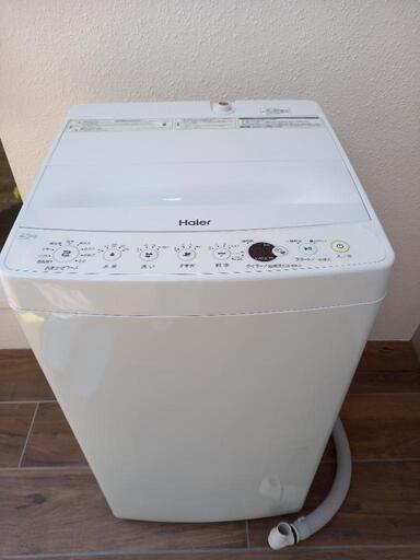 2020年　ハイアール洗濯機4.5kg