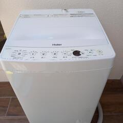 2020年　ハイアール洗濯機4.5kg