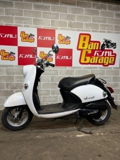 ⭐️大人気車種⭐️無料配達有り!! YAMAHA Vino SA26J 9855 km バンガレージ京都
