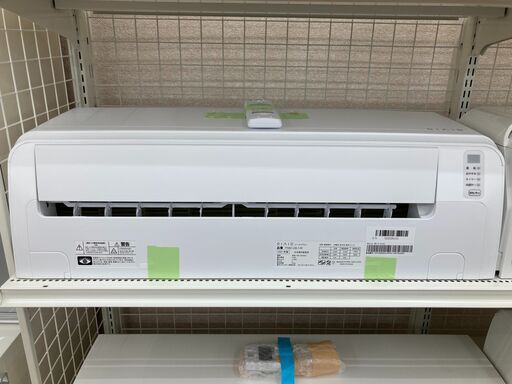 ★期間限定SALE★標準工事費込み★ ヤマダホールディングス エアコン YHAC-22L1-W 2.2kw 2021 室内機分解洗浄 KJ891