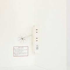 【今月限りの値下げ】ニトリ　キッチンボード　ハイタイプ　幅90cm