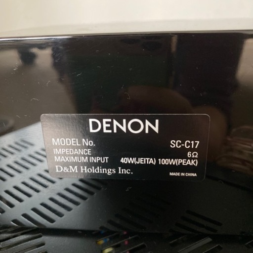 DENON 音響セット