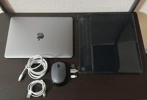 Mac Macbook (2017)