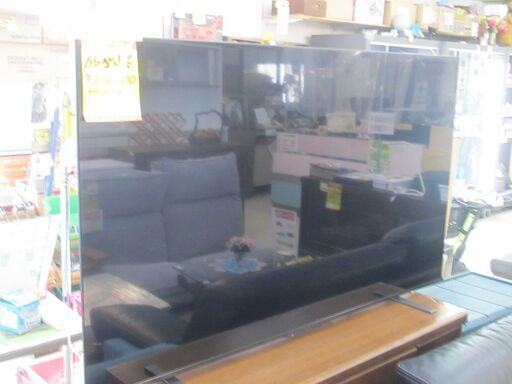 ID:G60040847　東芝　６５型４K液晶テレビ（REGZA）