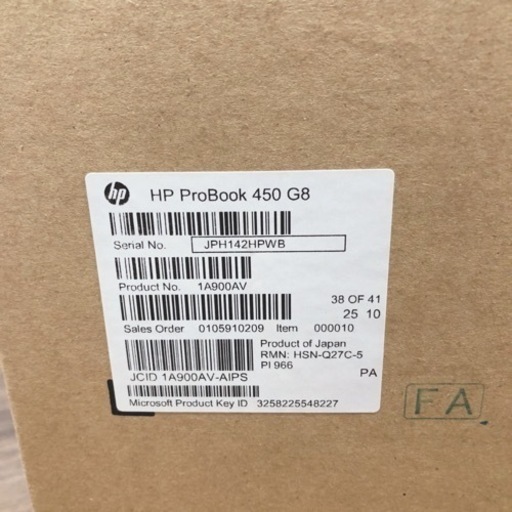 ②新品ノートパソコン HP ProBook 450 G8 2台目 | noonanwaste.com