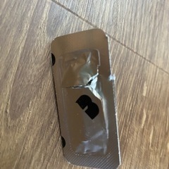 決まりました　フレーバーブラスターPRO2