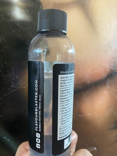 決まりました フレーバーブラスターPRO2 ショップ 