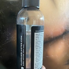 決まりました　フレーバーブラスターPRO2