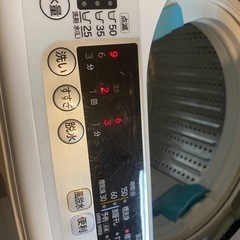 （決まりました）取りに来れる方！洗濯機　7㎏　HITACHI 白い約束　2019年式