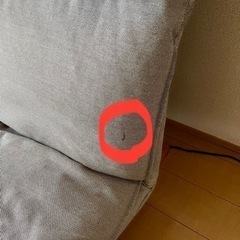 無印良品　ハイバックリクライニングソファー&オットマン　セット