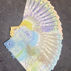 HIS旅行券　80,000円分/8万円分