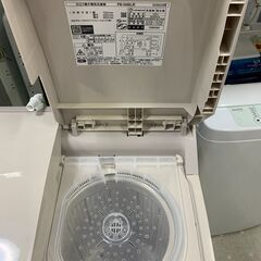 ☆来店限定☆ 2層式洗濯機 4.5kg 日立 PS-H45L 2021年