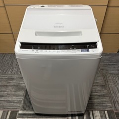 受け渡し者様決定］◇2020年製 HITACHI 全自動電気洗濯機 7kg BW-