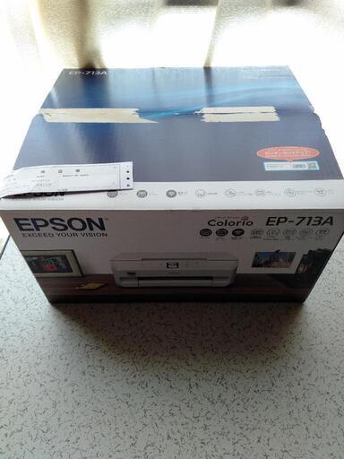 【EPSON】プリンター複合機