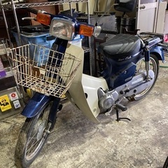 HONDA 走行距離少ない　スーパーカブ　c50 セル付き　実動...