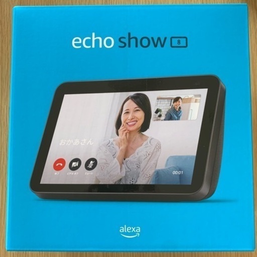 Echo Show 8 (エコーショー8) 第2世代 with Alexa
