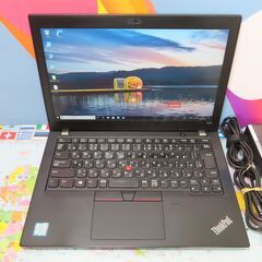 JC0928 レノボ Thinkpad X280 第8世代 12.5型 FHD NVMe JC0928 レノボ Thinkpad X280 第8世代 12.5型 FHD NVMe