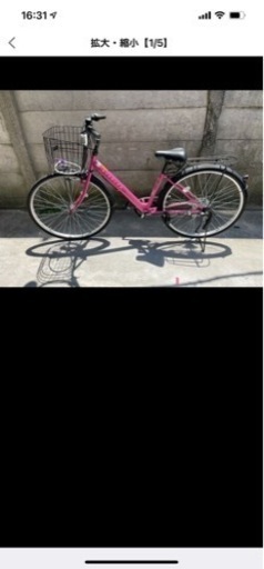 ピンク自転車