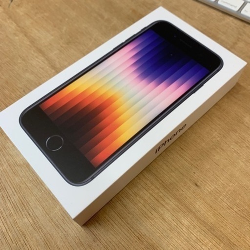 iPhone Se(3世代)64g シムフリー新品未開封品