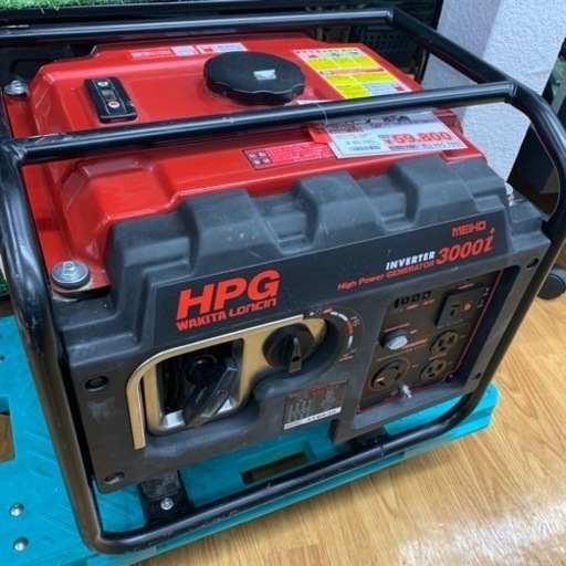 MEIHO インバーター発電機【店頭取引限定】【中古品】早い者勝ち！足立区近郊配送可能！