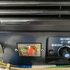 ホシザキ高湿ネタケース　FNC-90BL