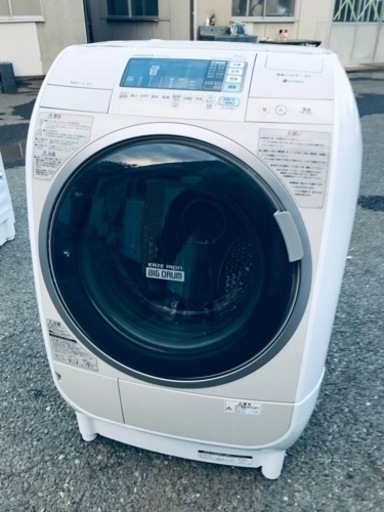 ①♦️EJ2680番 HITACHI ドラム式電気洗濯乾燥機