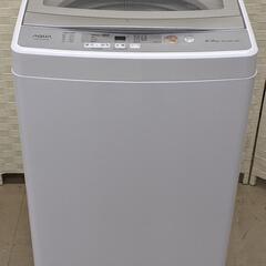 5kg全自動電気洗濯機（AQUA/2020年式）