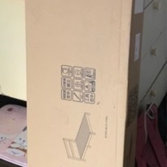 未使用・未開放　ニトリセミダブルベッドフレーム