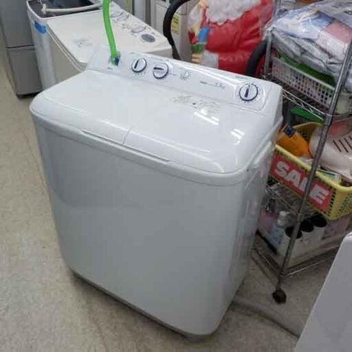 札幌 .槽式 洗濯機 ハイアール  二槽式 2層式