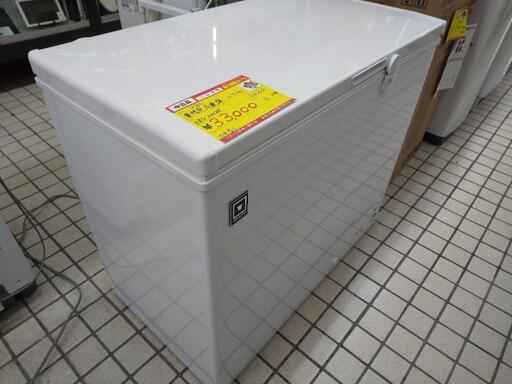 レマコム 業務用冷凍庫 210L RRS-210CNF 2020 21-270 高く買取るゾウ八幡西店