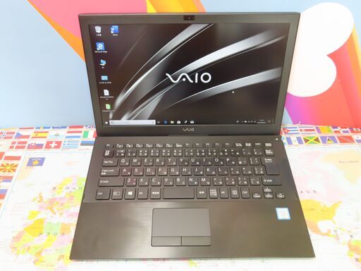 JC0953 ソニー VAIO Pro PB VJPB11C11N 第6世代 13.3型 軽量 office2019