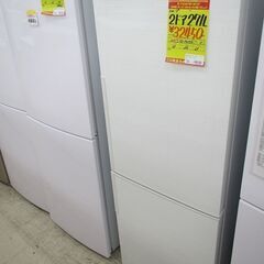 ID:G60312241　シャープ　２ドア冷凍冷蔵庫２７１L ID:G60312241 シャープ 2ドア冷凍冷蔵庫271L