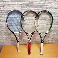ブリジストン テニスラケット 3本セット