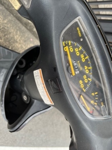 ホンダ ライブディオ 50cc ジャンク - 売ります・あげます
