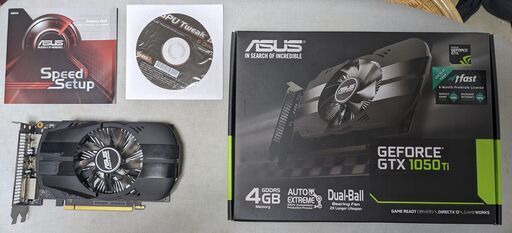 【グラボ】ASUS NVIDIA GTX 1050ti 4GB
