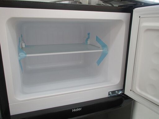 ID:G990151 ハイアール 2ドア冷凍冷蔵庫130L