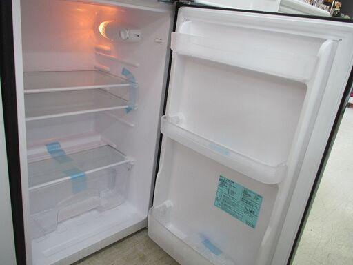 ID:G990151 ハイアール 2ドア冷凍冷蔵庫130L