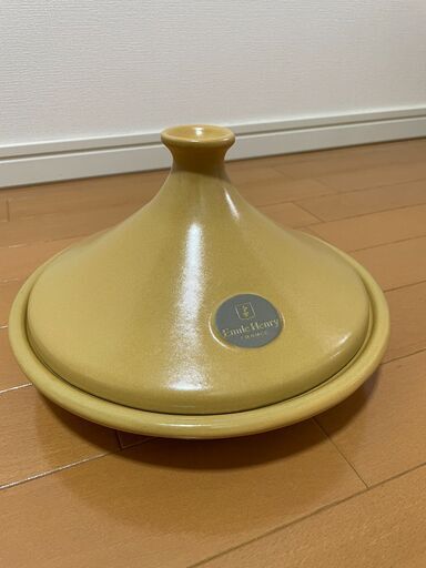 エミールアンリ タジン鍋25cm 使用感少々あり外箱 取説付属 Nsb 綱島の食器の中古あげます 譲ります ジモティーで不用品の処分