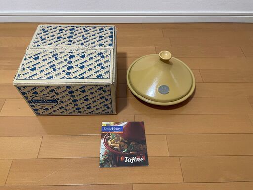 エミールアンリ タジン鍋25cm 使用感少々あり外箱 取説付属 Nsb 綱島の食器の中古あげます 譲ります ジモティーで不用品の処分