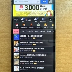 iPhone 12 pro 256 GB au SIMロックなし...