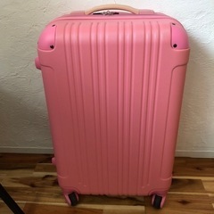 お取引決まりました。ピンク　スーツケースキャリーケース