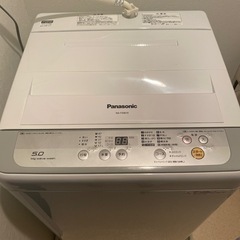 パナソニック洗濯機2017年式　