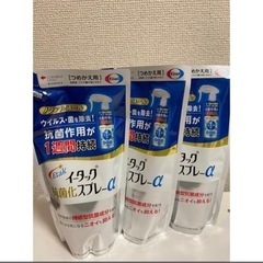 イータック抗菌化スプレーα つめかえ用 200ml