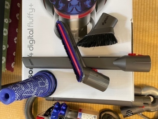 Dyson - ダイソン  Dyson V4 Digital Fluffy+ CY29FF DYSON V4 Digital Fluffy+ [Japan] - YouTube