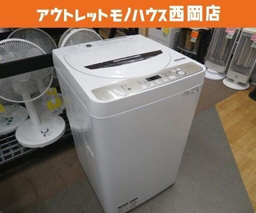 西岡店 洗濯機 6.0kg 2020年製 SHARP/シャープ ES-GE6D 穴無し洗濯槽 シンプル＆コンパクト