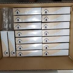 ３ケースまとめ売り(48個) ドッグフード にかけるだけ♪【世界9か国 特許取得 ECME】Wan  ワンロイヤル 関節 サポート 犬 サプリメント 犬 サプリ 免疫力 犬 関節 サプリメント 皮膚 毛並み 骨 保湿 グルコサミン コンドロイチン ドッグフード シニア おやつ 3ケースまとめ売り(48個) ドッグフード にかけるだけ♪【世界9か国