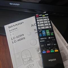 【募集中】SHARP AQUOS 52インチ液晶テレビ LC-52W9